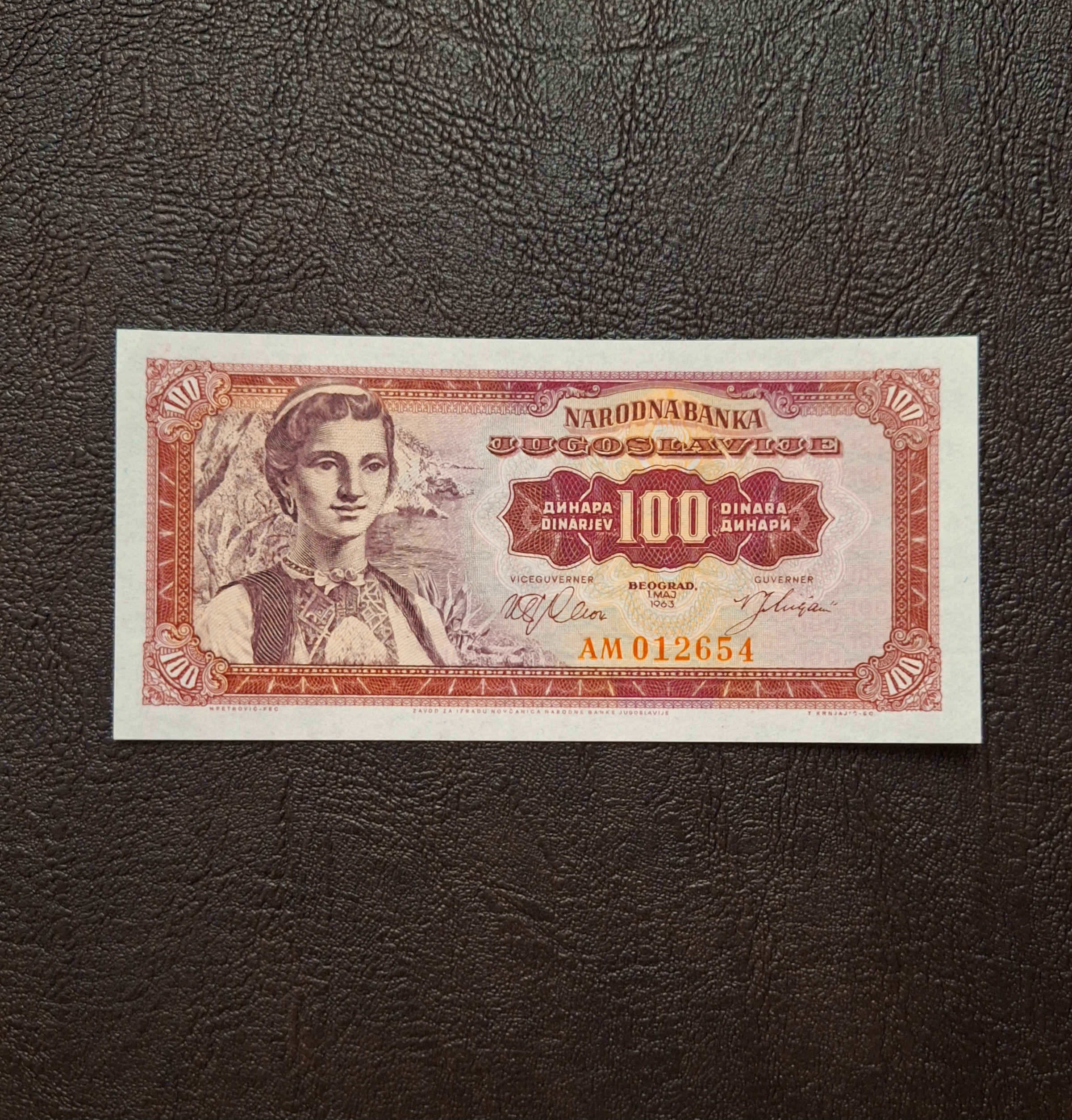 100 دینار یوگسلاوی 1963