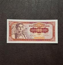 100