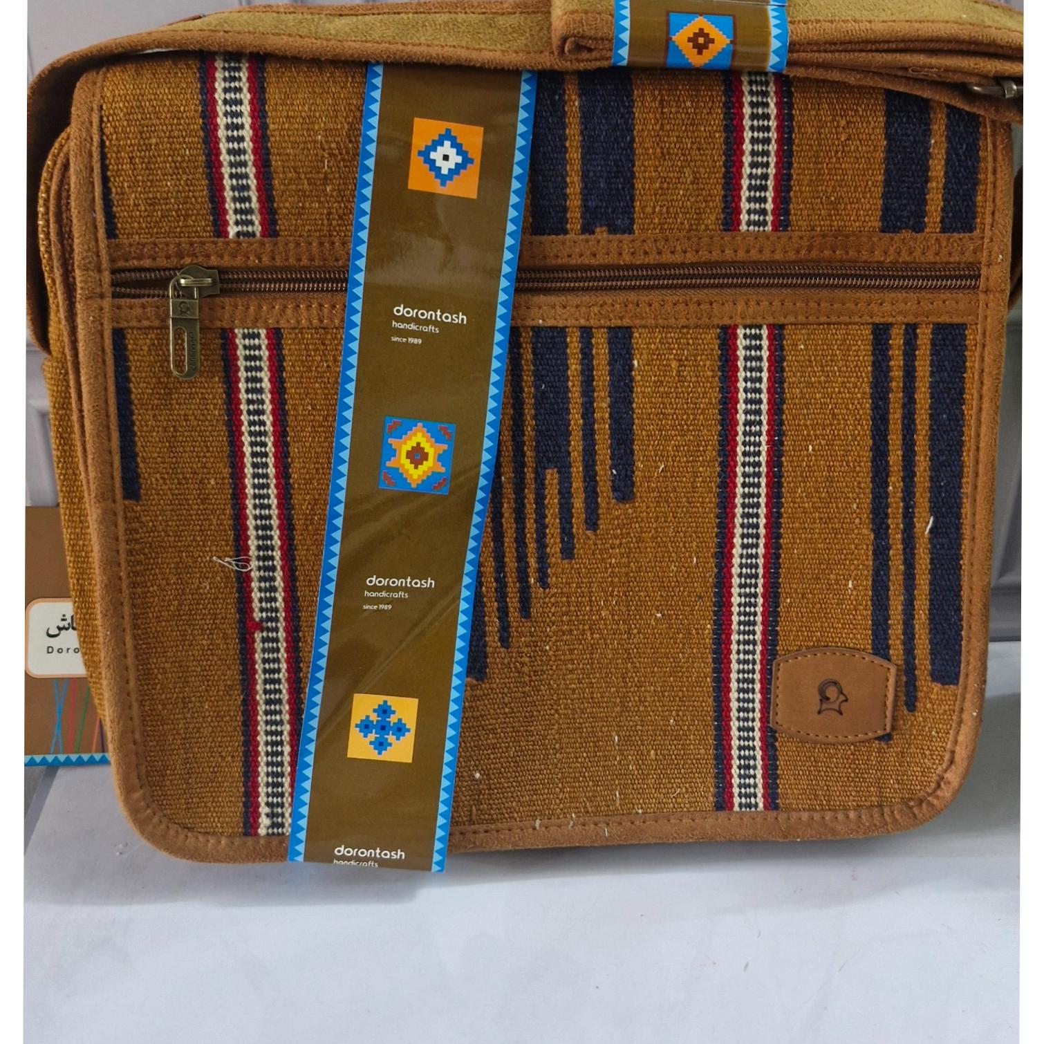 کیف گلیمی دوراونتاش