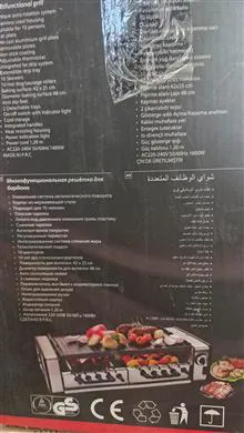 کباب
