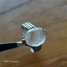 انگشتر