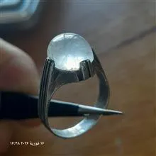انگشتر