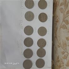 مجموعه12ساله