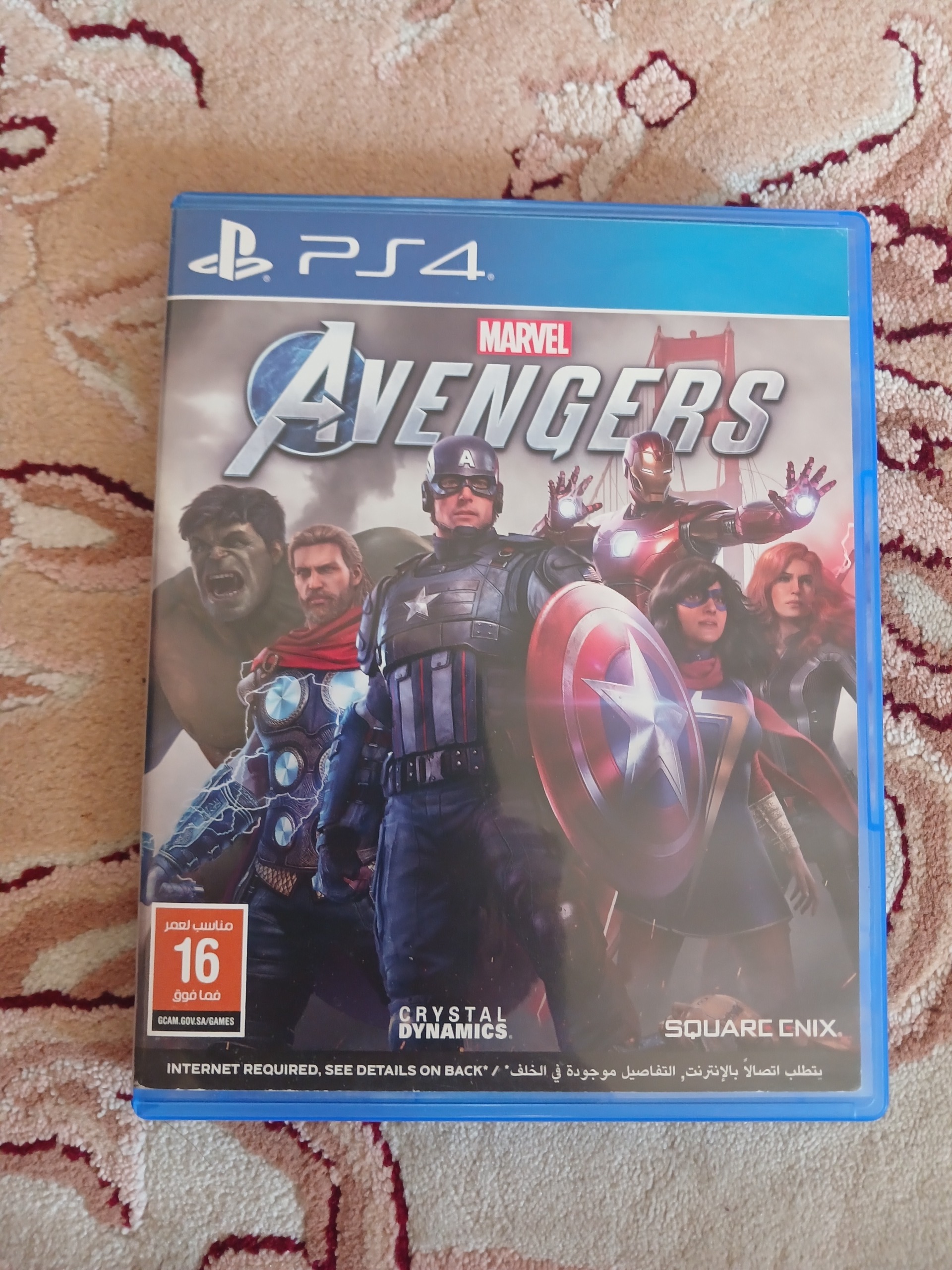 بازی ps4 مارول اونجر