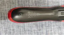 ماشین