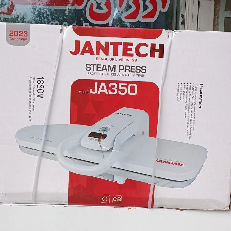 اتوپرس جانتک مدلJA350
