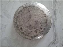بادیه