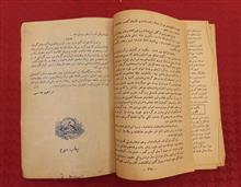 عروس
