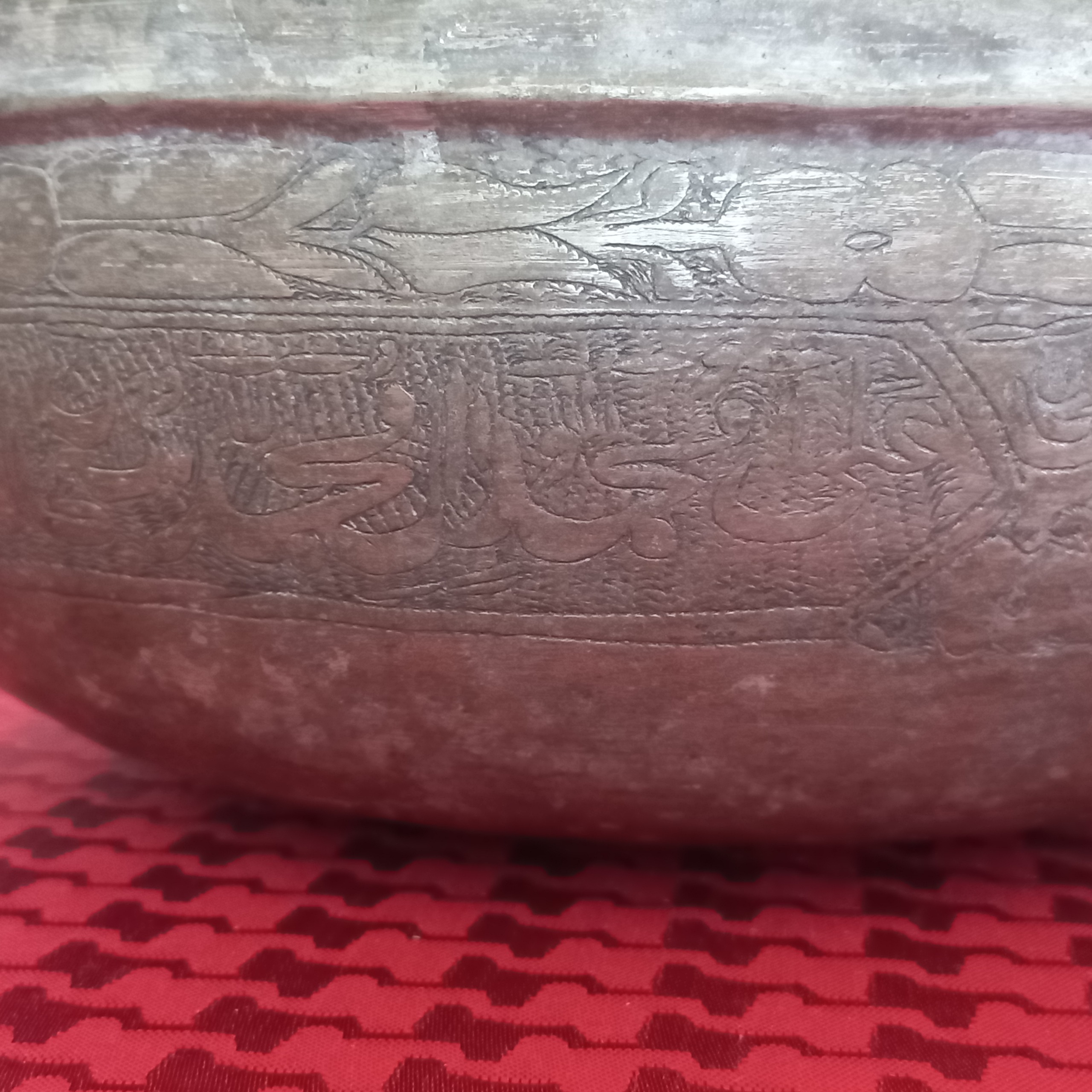 بادیه مسی قدیمی