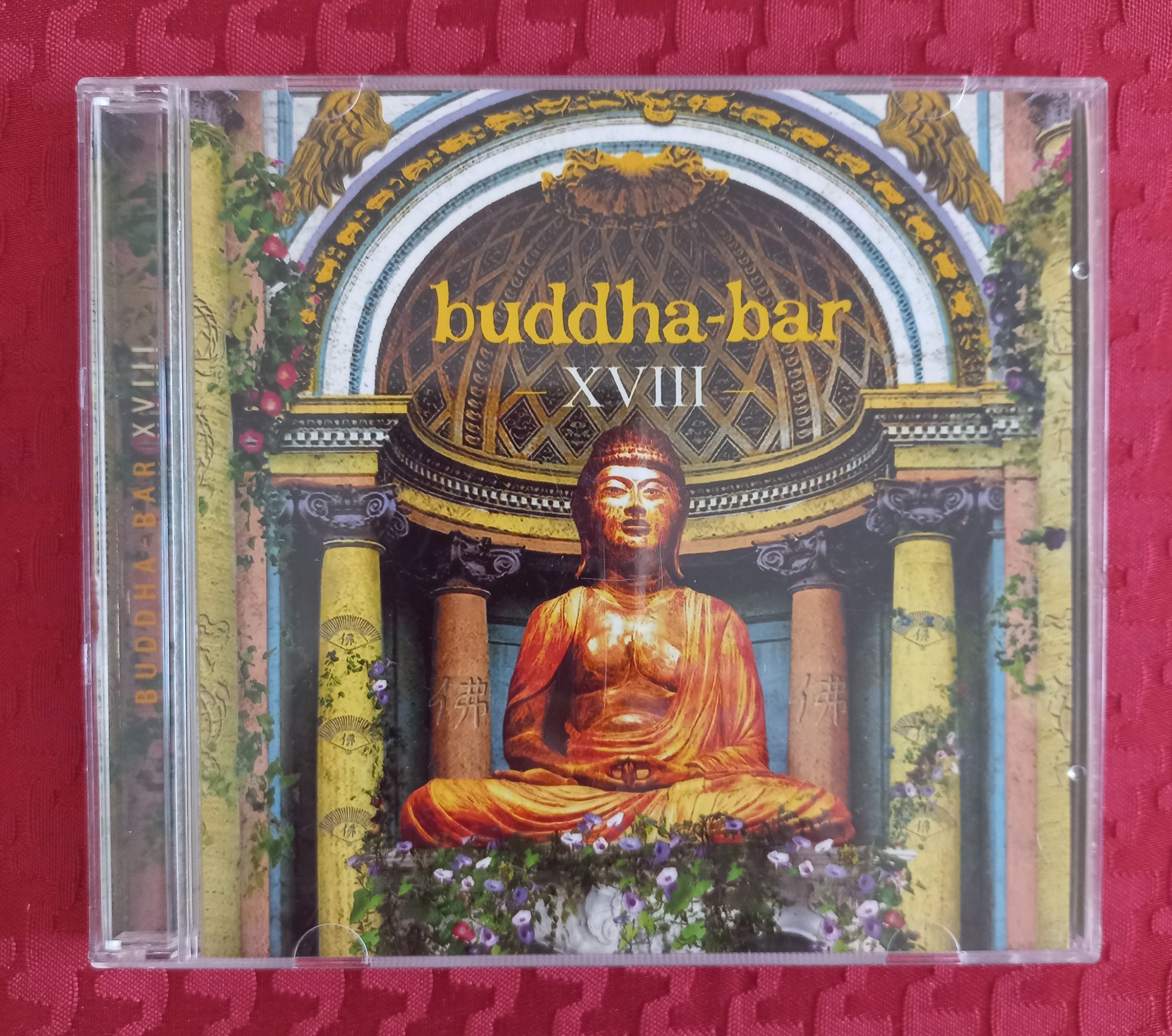 آلبوم موسیقی  2  سی دی