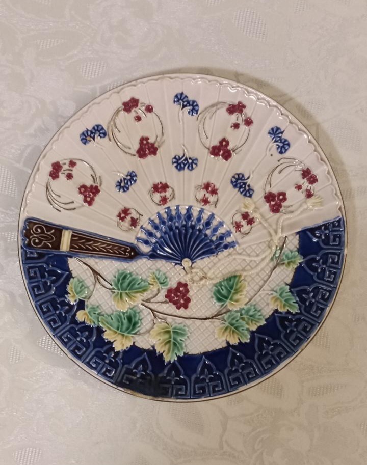 دیوارکوب قدیمی آنتیک