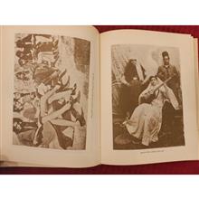 دارالخلافه