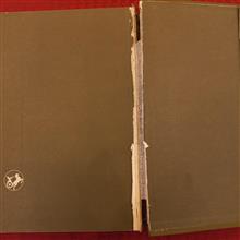 دارالخلافه