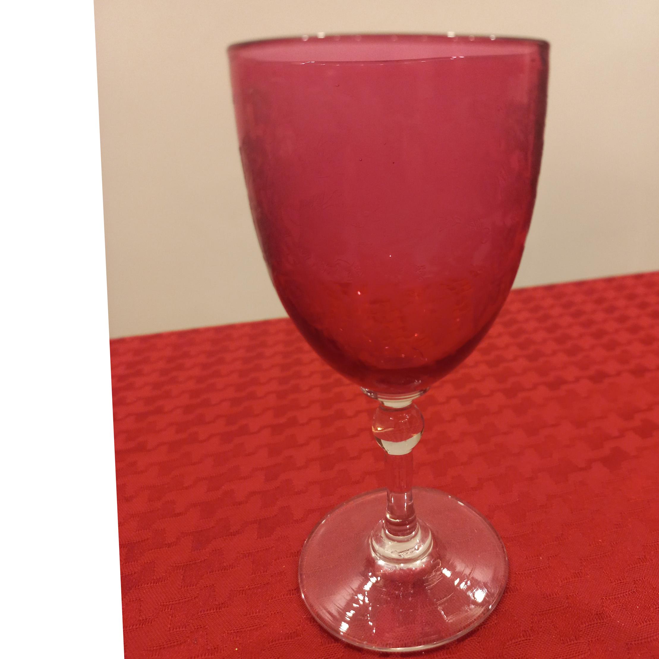 جام قدیمی آنتیک