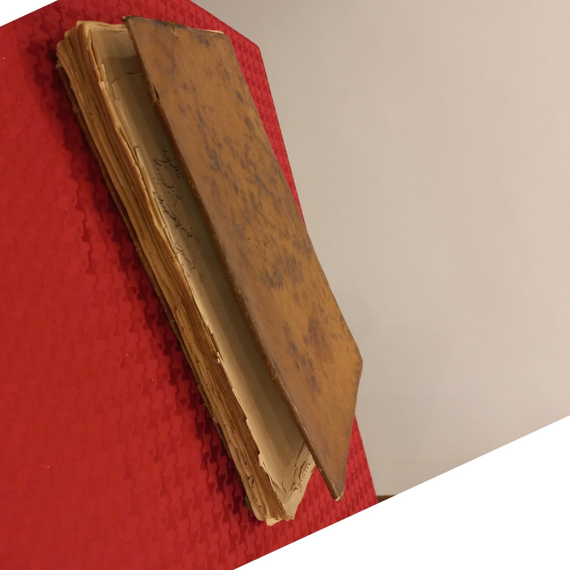 کتاب قدیمی آنتیک