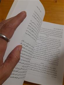 لیلا