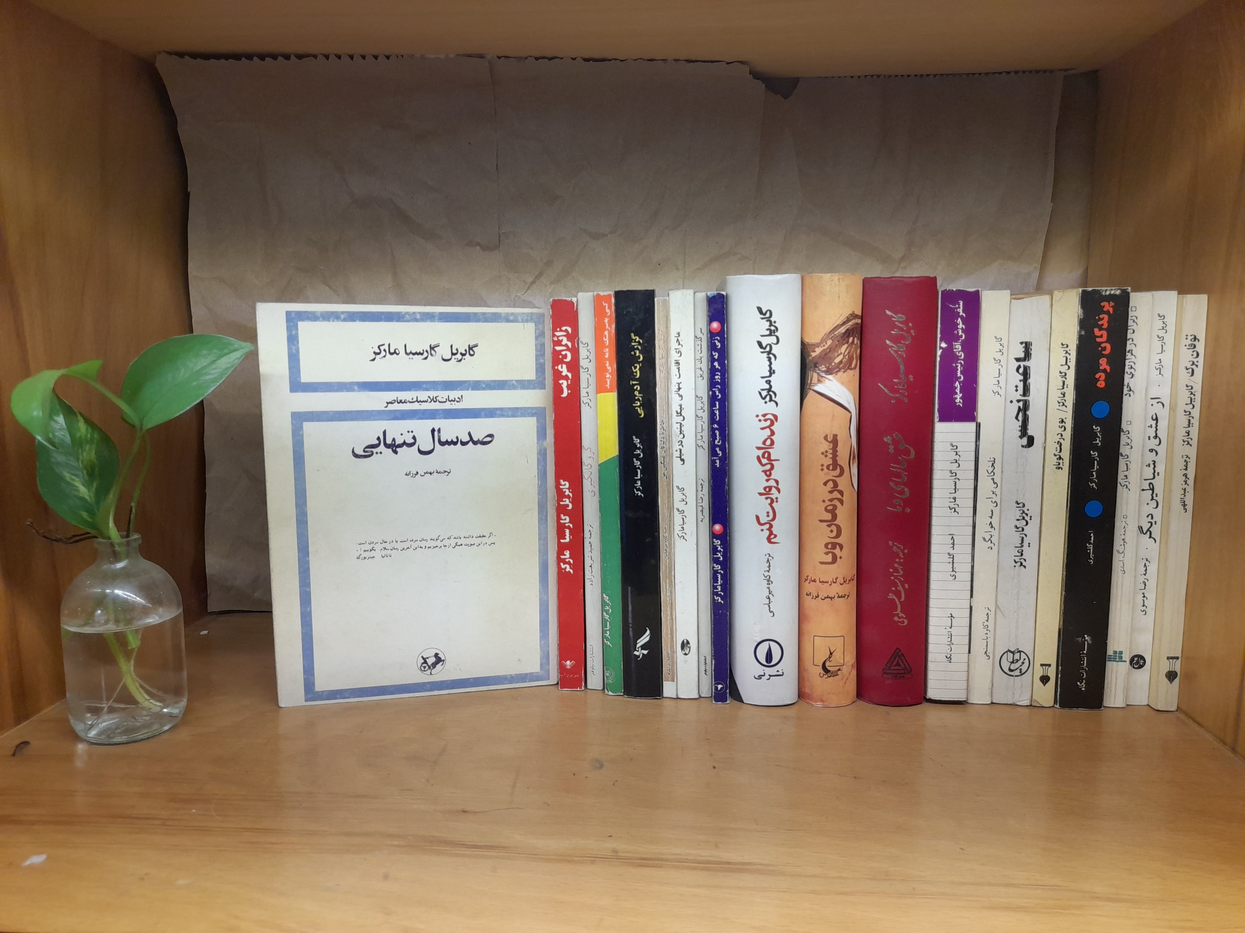 صد سال تنهایی- گابریل گارسیا مارکز