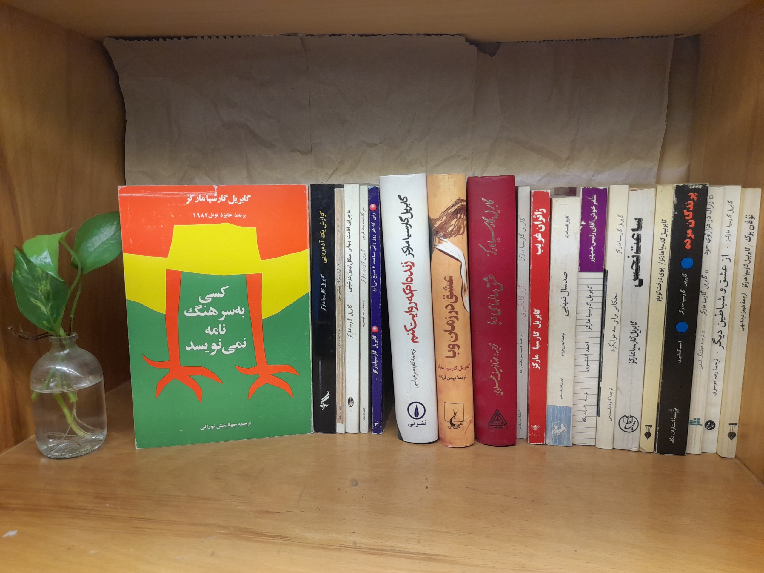 کسی به سرهنگ نامه نمی نویسد -مارکز
