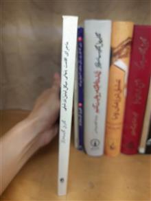 ماجرای