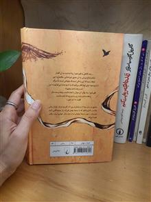 عشق