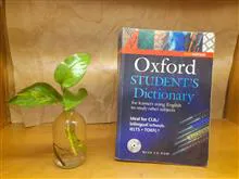 Oxford