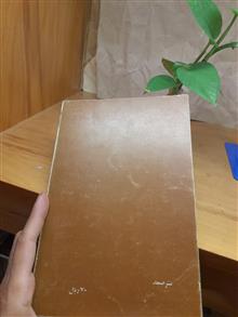 کندوکاو