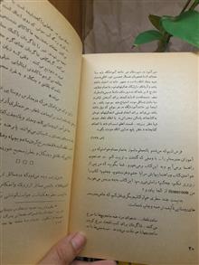 کندوکاو