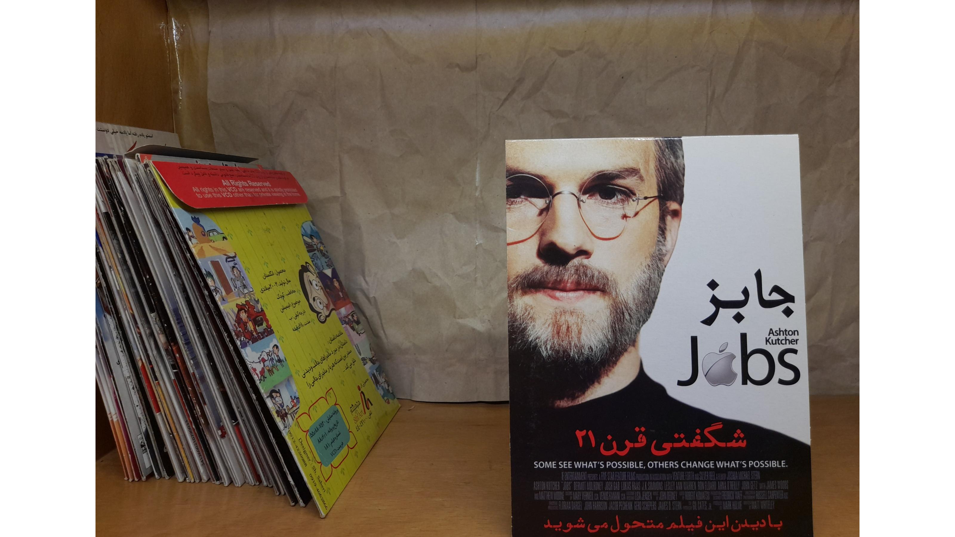 فیلم اورجینال خارجی استیو جابز سال 2013 DVD