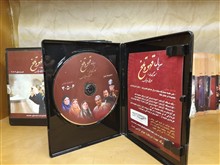 مجموعه