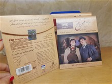 مجموعه