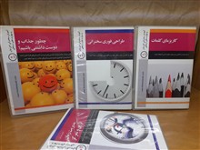 مجموعه
