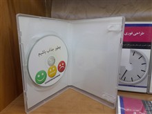 مجموعه