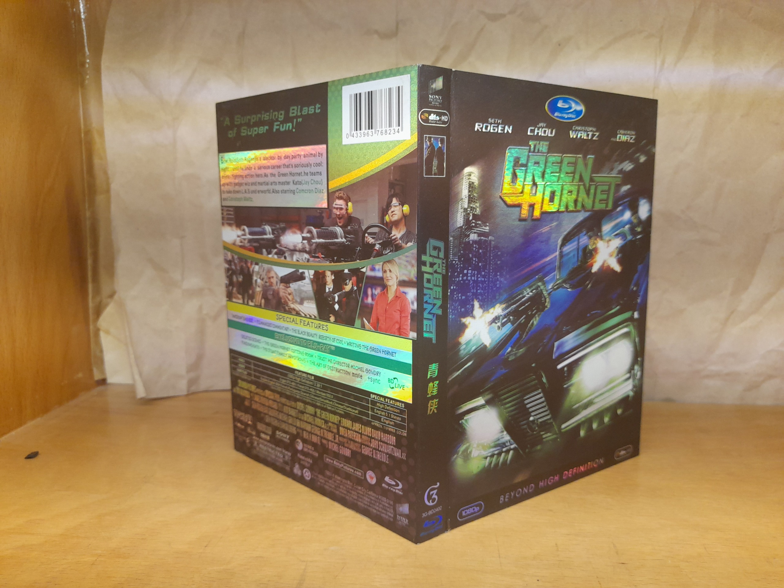 فیلم The Green Hornet (زنبور سبز)-اورجینال DVD