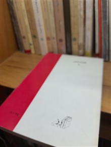 نمایشنامه