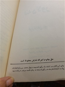 ننه