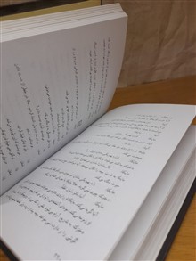 ده