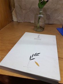در