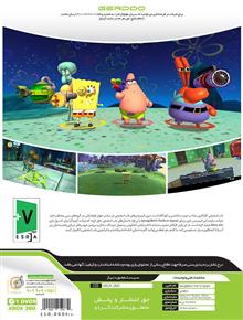 بازی