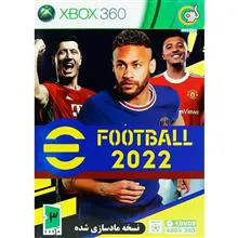 بازی