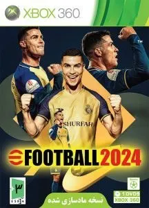 بازی ایکس باکس eFootball 2024