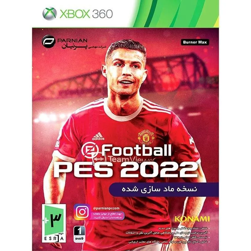 بازی ایکس باکس Pes 2022