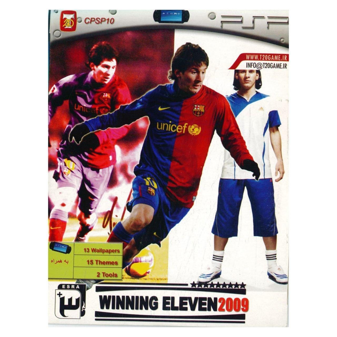 بازی پی اس پی ELEVEN 2009