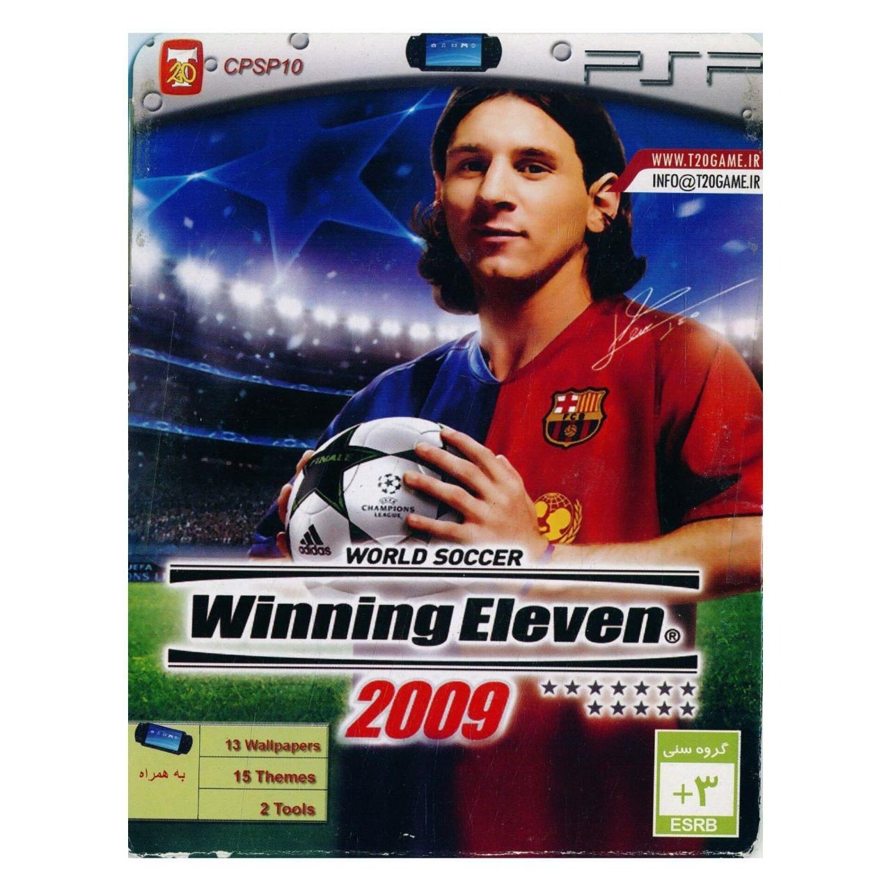 بازی پی اس پی ELEVEK 2009