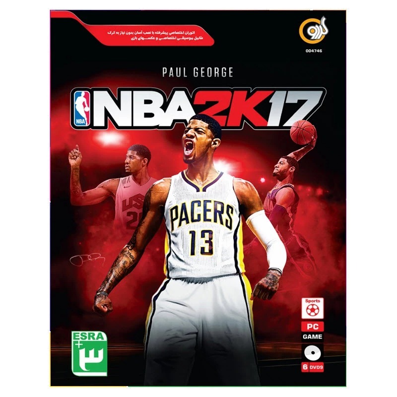 بازی کامپیوتر NBA GAME 2017