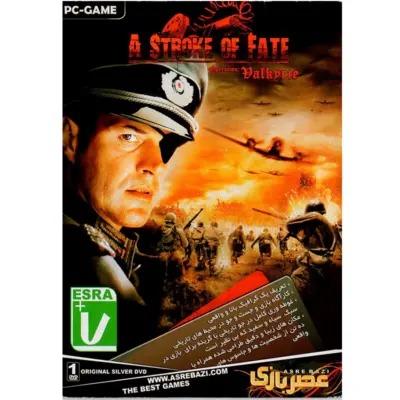 بازی کامپیوتر  A Stroke of Fate