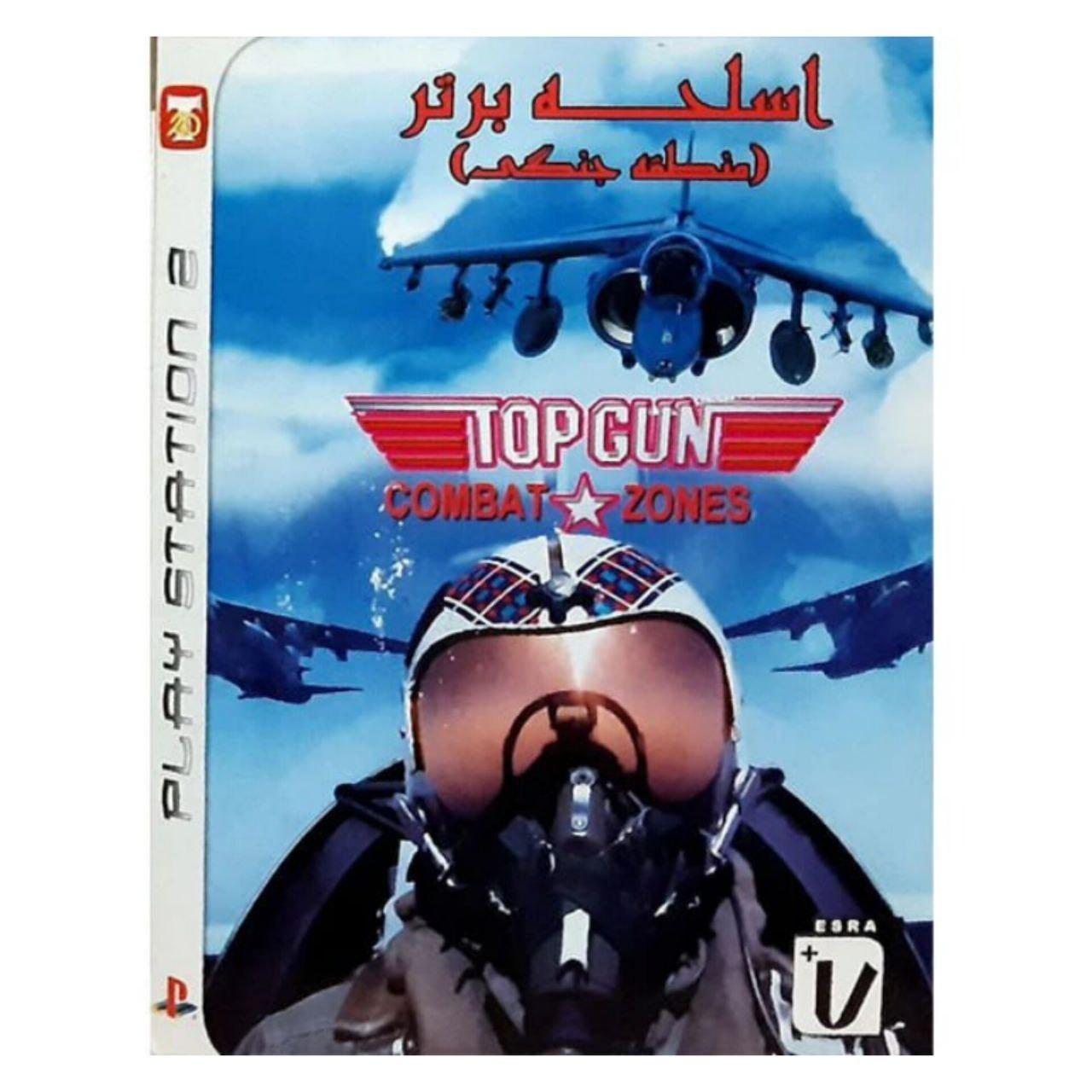 بازی پلی استیشن 2 TOP GUN COMBAT ZONES