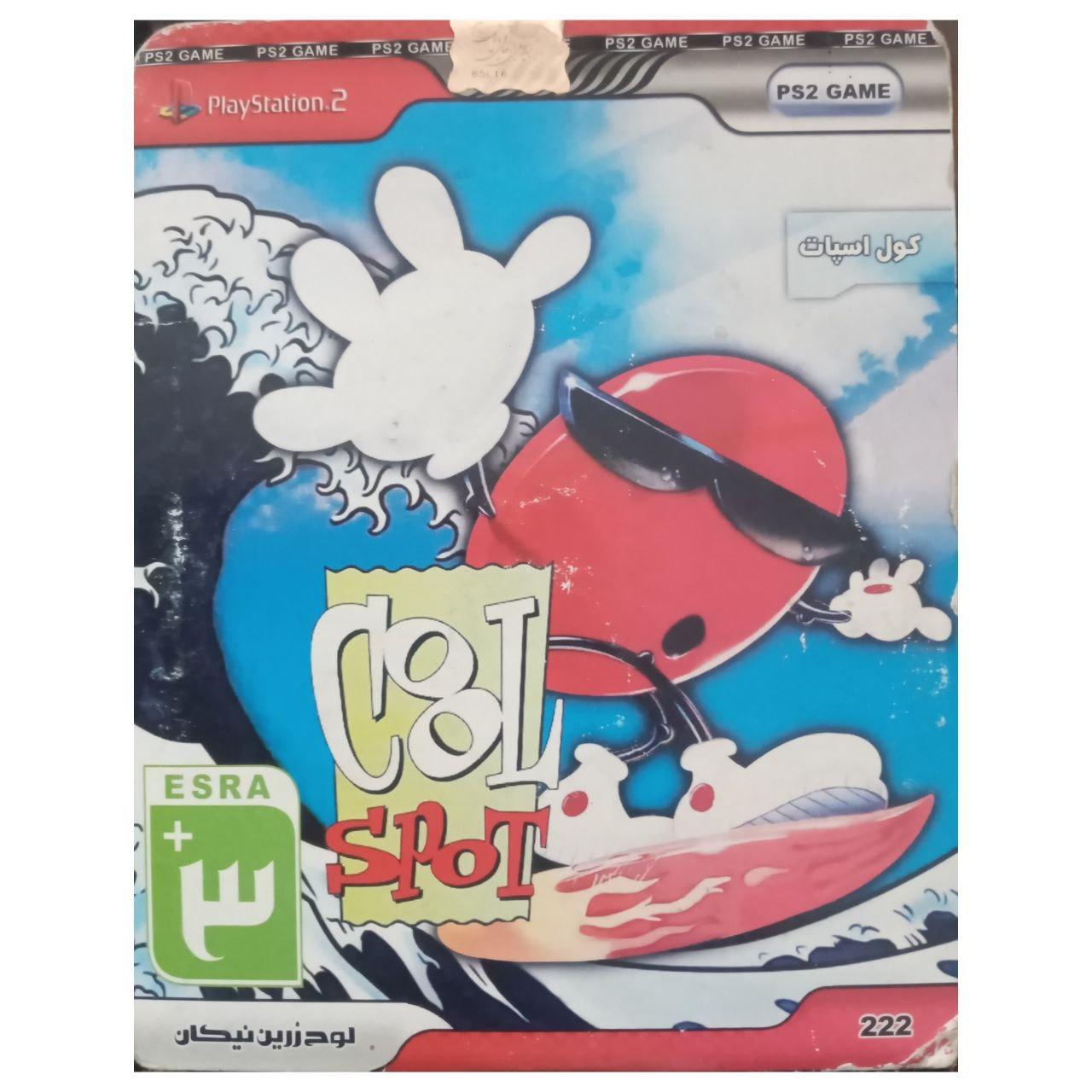 بازی پلی استیشن 2 Cool Spot