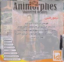 بازی