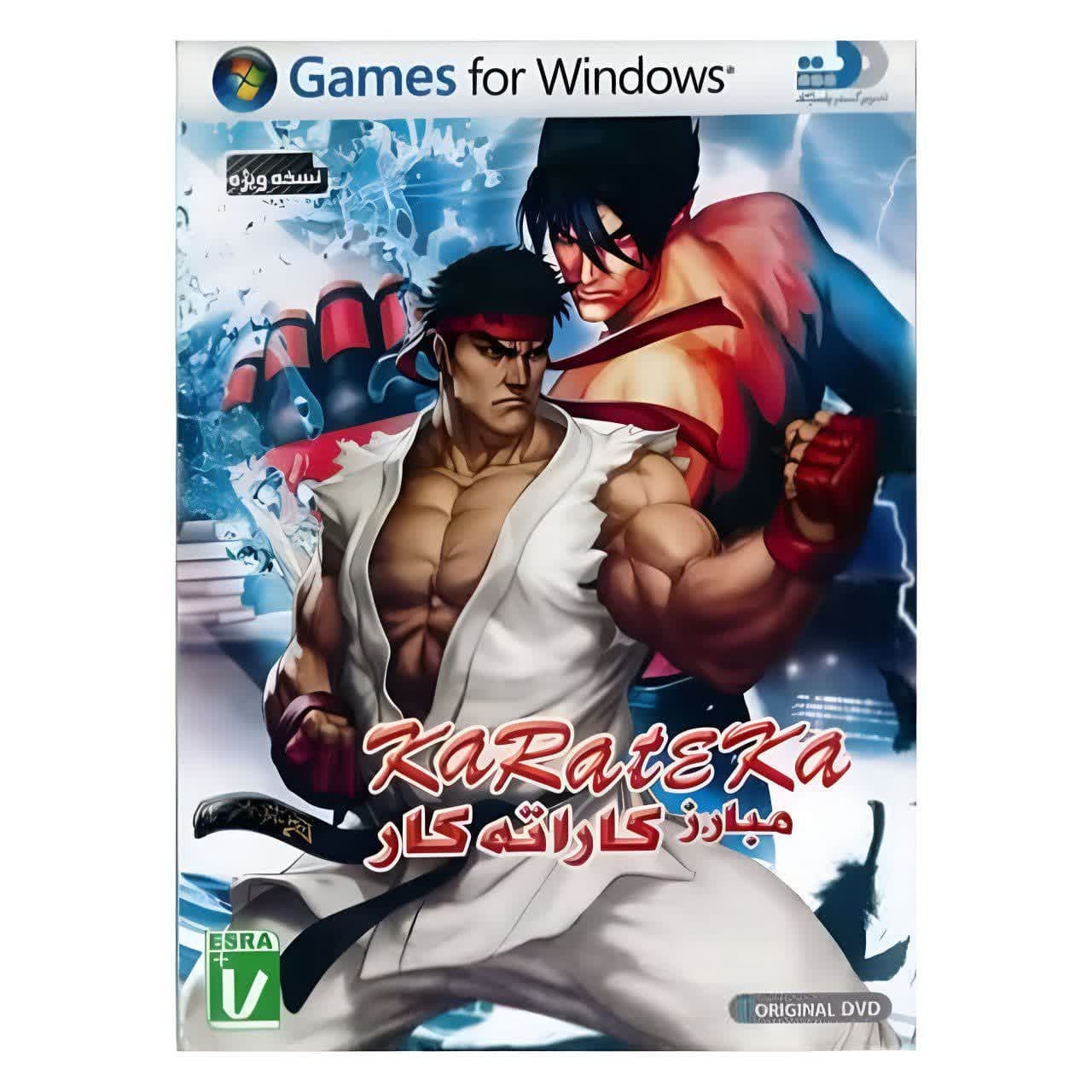 بازی کامپیوتری KARATEKA