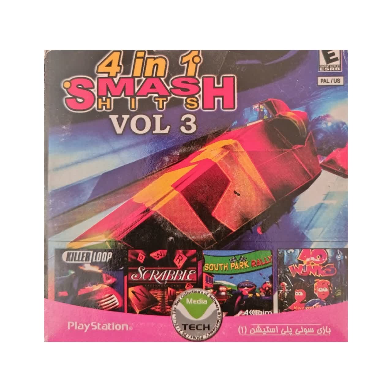 بازی پلی استیشن 1 4IN1 SAMASH HITS VOL 3